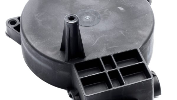 Cover, Gear Housing w/ bushing