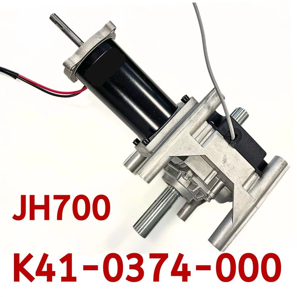 24 DC Mtr, Gear Box & Encoder (J 700)