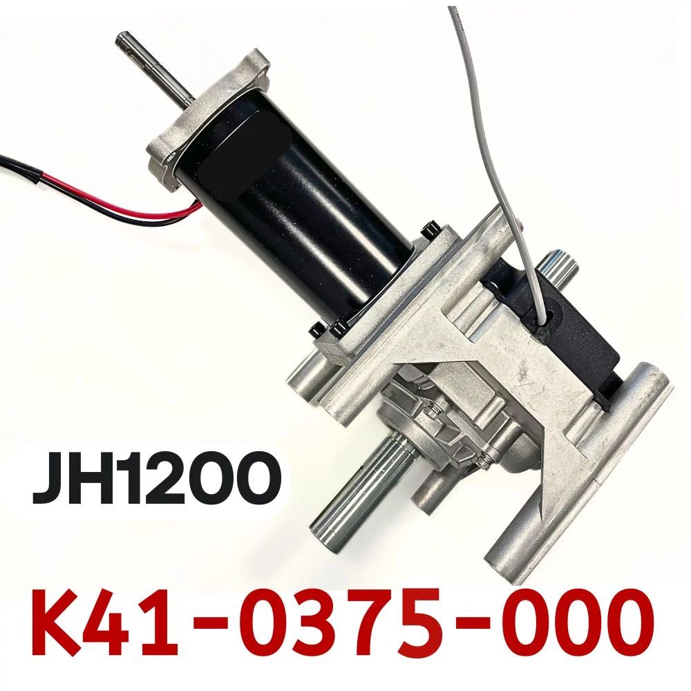 24 DC Mtr, Gear Box & Encoder (J 1200)