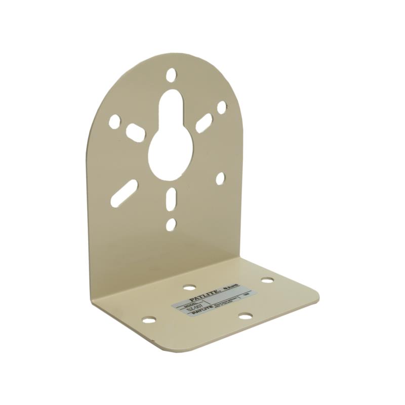 Mounting Bracket, SKH Beacon