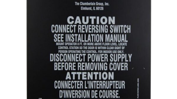 E-Box Cover